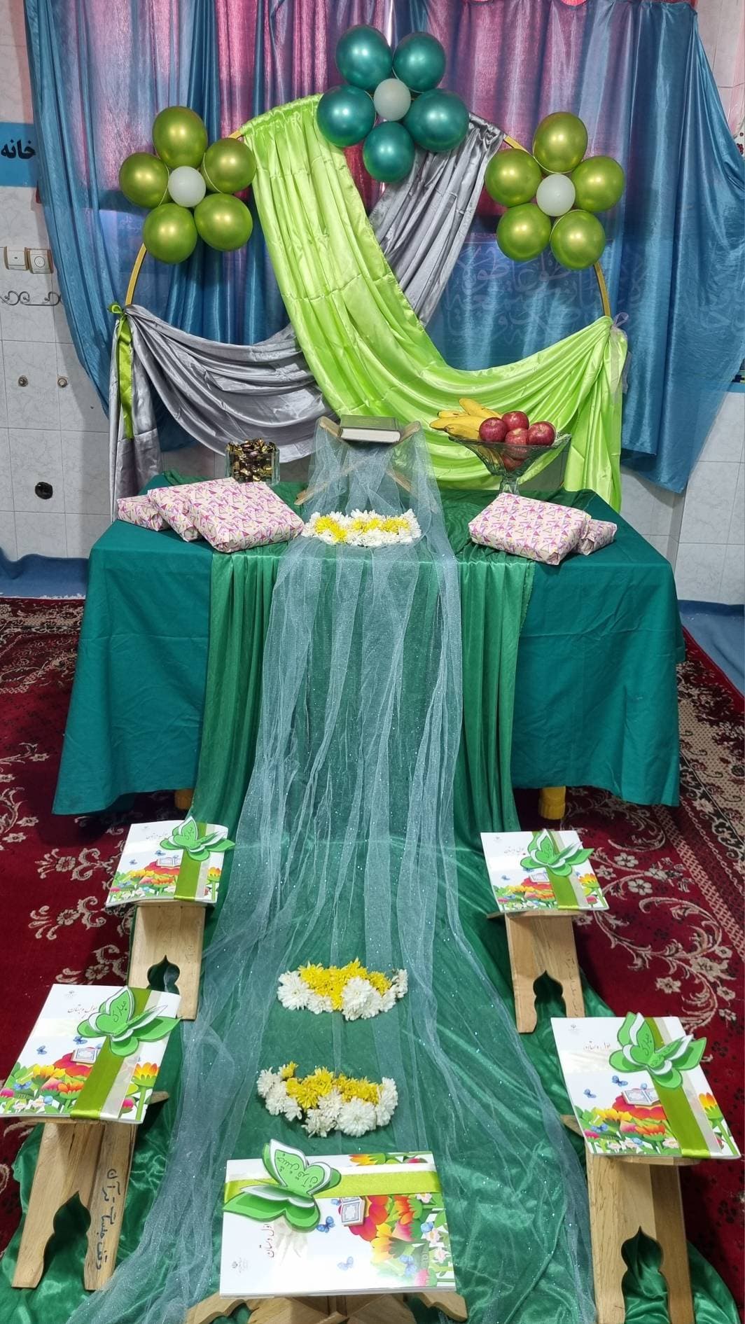 جشن قرآن